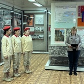 День памяти и скорби в Музее партизанской славы
