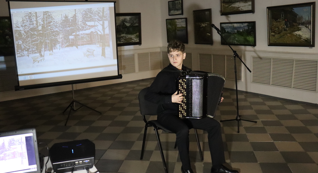 Открытие выставки живописи «Здесь Родины моей начало» в Вышневолоцком краеведческом музее им. Г. Г. Монаховой