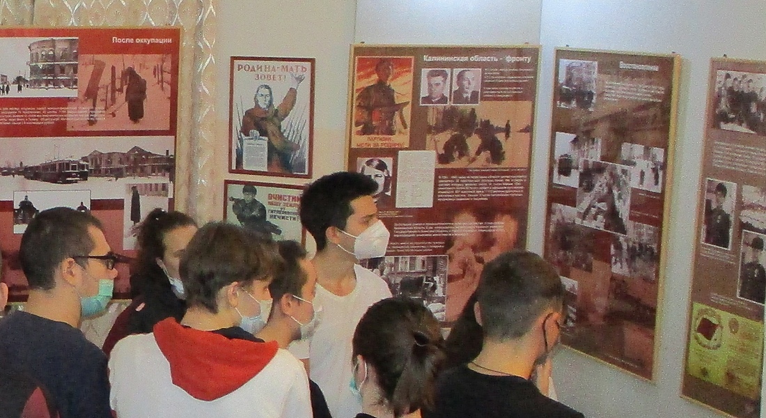 В Кашинском краеведческом музее прошла акция «Ночь искусств»