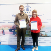 Сотрудники Тверского объединённого музея  получили награды в День туризма