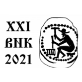 XXI Всероссийская нумизматическая конференция 