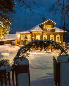 «Новогоднее и Рождественское волшебство» в Доме-музее М. И. Калинина «Новогоднее и Рождественское волшебство» в Доме-музее М. И. Калинина
