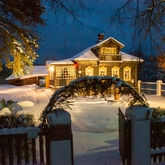 «Новогоднее и Рождественское волшебство» в Доме-музее М. И. Калинина