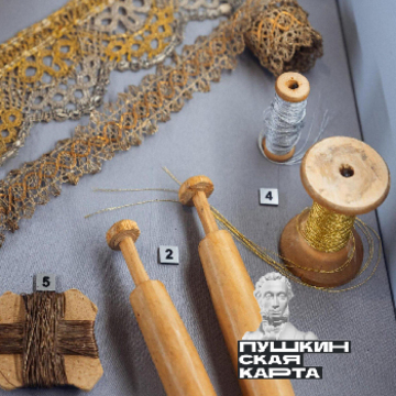 Экскурсия по экспозиции «Красота и польза. Декоративно-прикладное искусство Тверской земли» (6+)