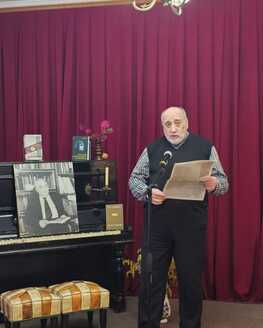 Память великого учёного: торжественное мероприятие в «Доме поэтов»