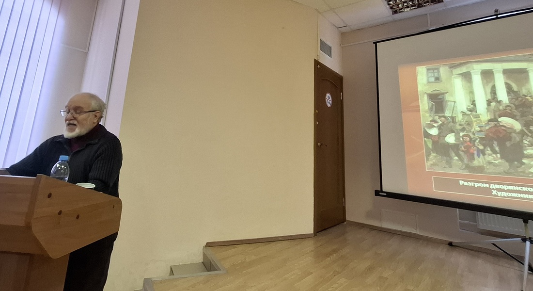 Путешествие в прошлое: в Старице обсудили судьбы тверских усадеб Путешествие в прошлое: в Старице обсудили судьбы тверских усадеб