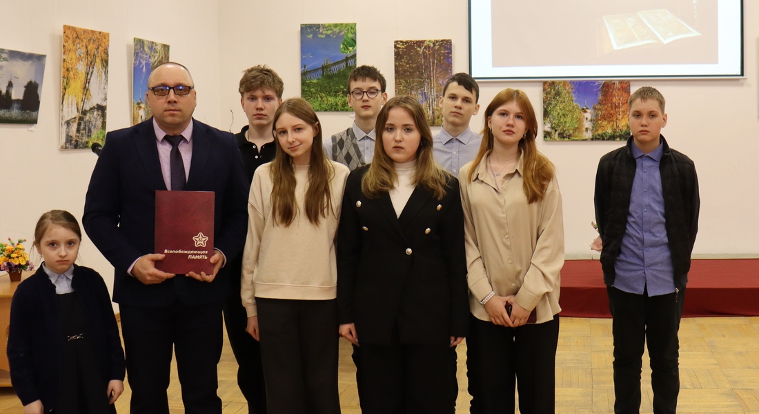 Состоялась презентация книги «Всепобеждающая память»