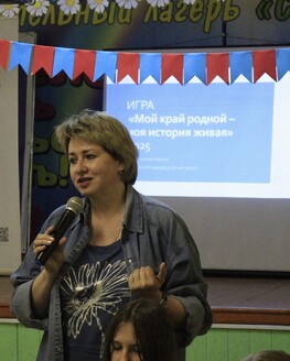 Игровая программа «Мой край родной - моя история живая» для ребят из летних лагерей