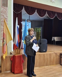 «Ленинград – город мужества и славы»