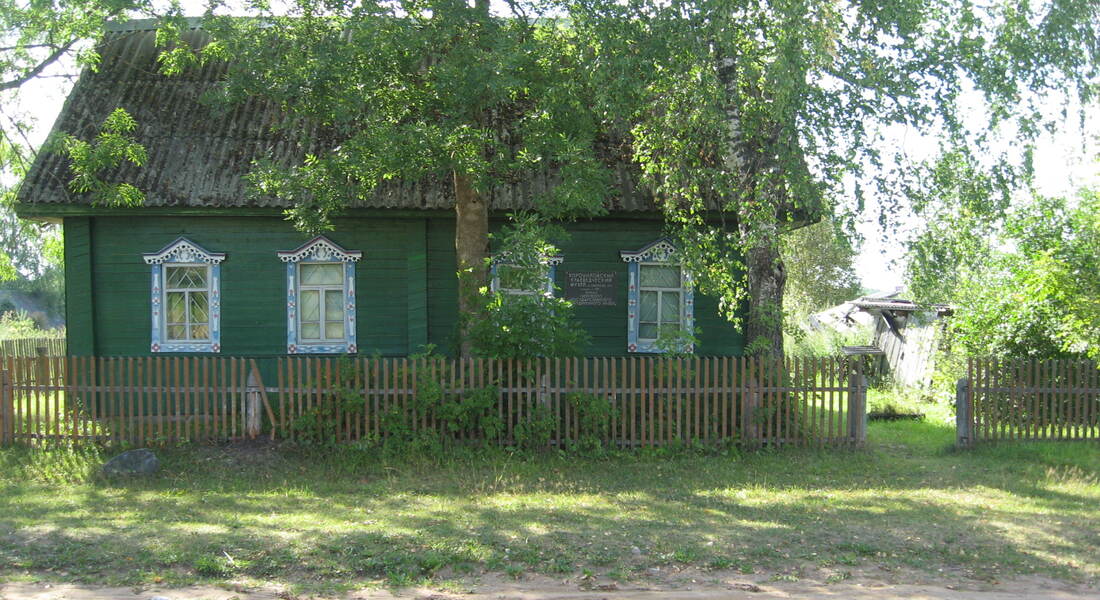 Субботник в Ворошиловском краеведческом музее им. И. И. Смирнова