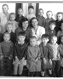 27 сентября — День воспитателя и всех дошкольных работников 27 сентября — День воспитателя и всех дошкольных работников
