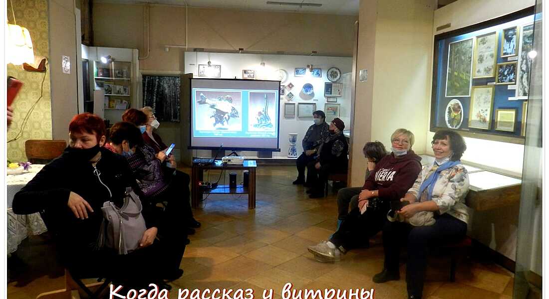 В Конаковском краеведческом музее прошла акция «Ночь искусств»