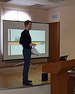 Первая лекция научно-популярного лектория Первая лекция научно-популярного лектория