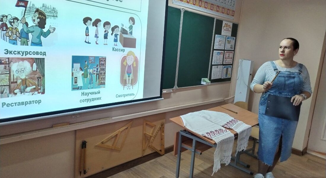 Музейщики открывают мир профессий: «Марафон профессий» в школе № 7 Музейщики открывают мир профессий: «Марафон профессий» в школе № 7