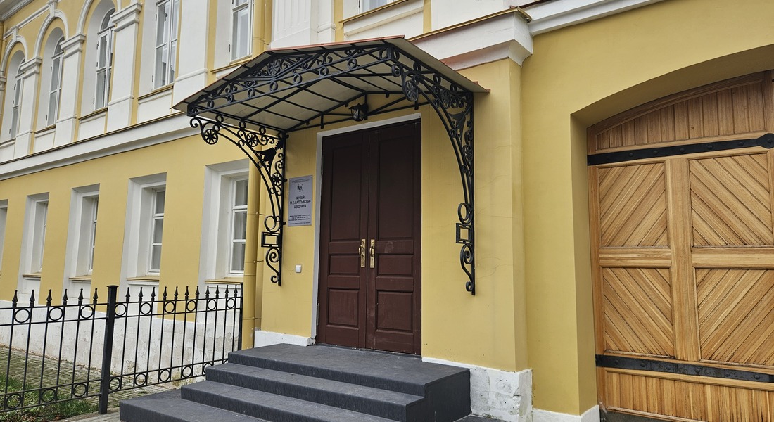 Экскурсия по выставке «Герои Салтыкова-Щедрина глазами советских художников»