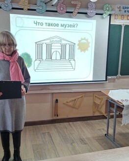 Музейщики открывают мир профессий: «Марафон профессий» в школе № 7 Музейщики открывают мир профессий: «Марафон профессий» в школе № 7