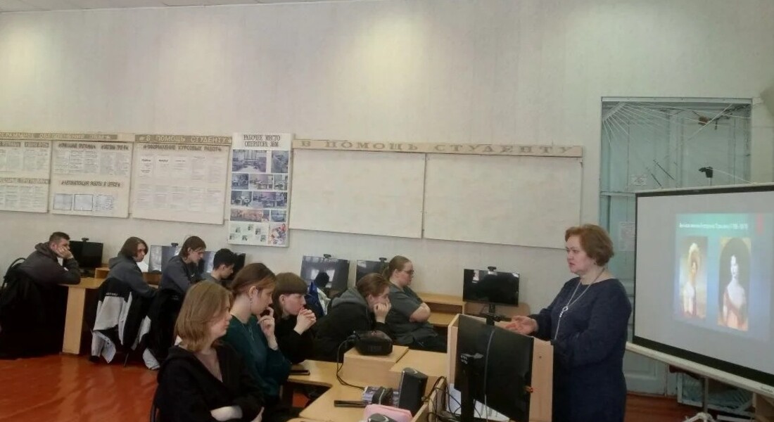 «Из истории Тверской губернии»: разговор о юбилейных датах со студентами Кашинского колледжа «Из истории Тверской губернии»: разговор о юбилейных датах со студентами Кашинского колледжа