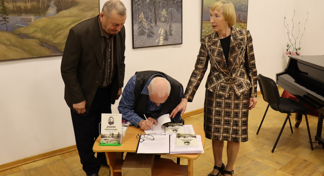 Как мечта вышневолочанина стала рекой в Арктике: презентация уникальной книги