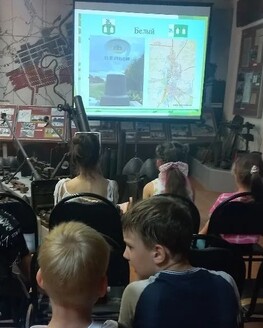 В Бельском краеведческом музее отметили День России В Бельском краеведческом музее отметили День России