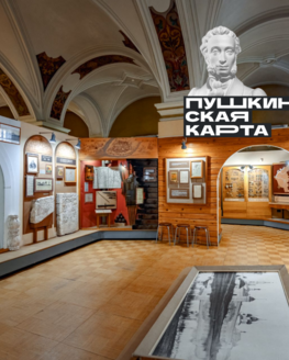 Экскурсия по экспозиции Калязинского краеведческого музея