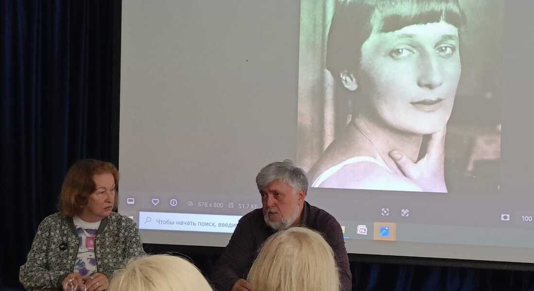 «Анна Ахматова на бежецкой земле» «Анна Ахматова на бежецкой земле»