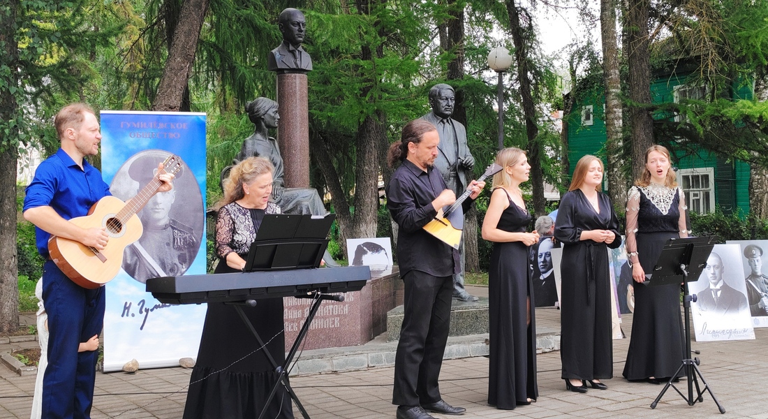 В Бежецком мемориально-литературном и краеведческом музее прошел ХVIII Гумилевский фестиваль