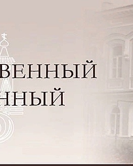 ОБЪЯВЛЕНИЕ ОБЪЯВЛЕНИЕ