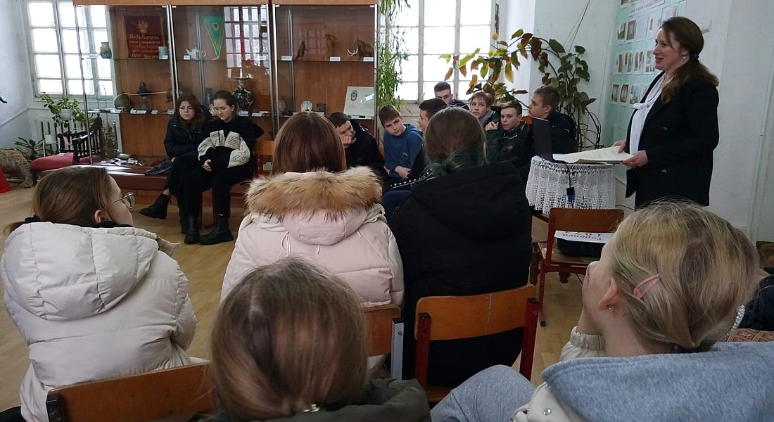 Мероприятие для школьников «Область Тверская, край мой родной»