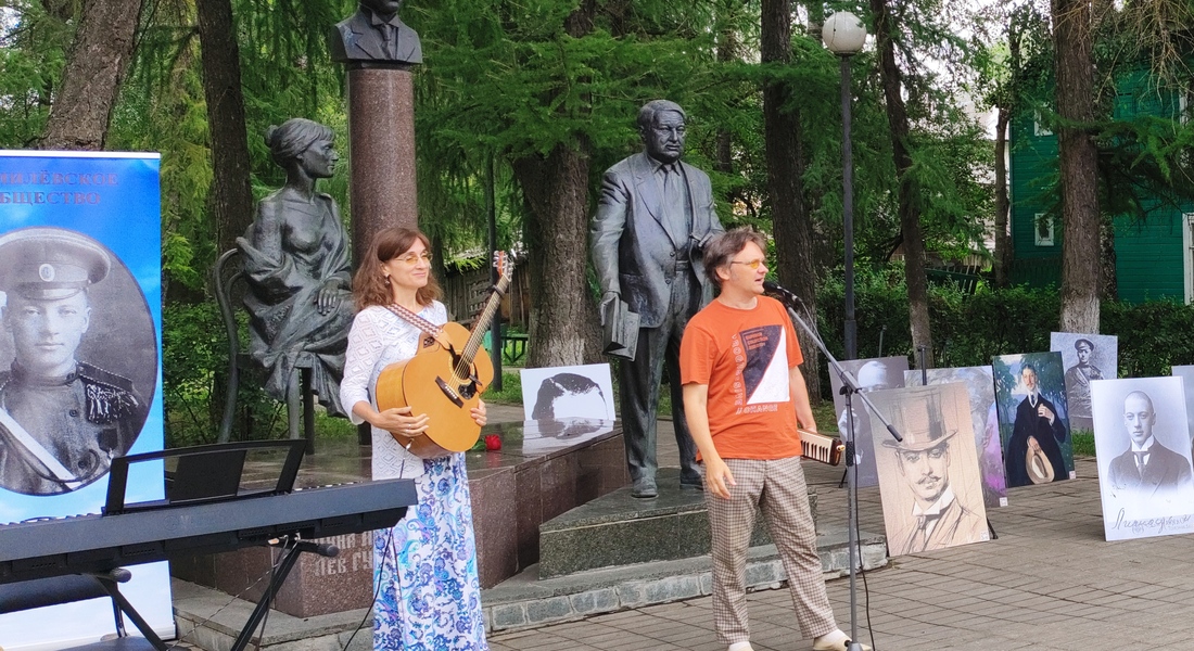 В Бежецком мемориально-литературном и краеведческом музее прошел ХVIII Гумилевский фестиваль