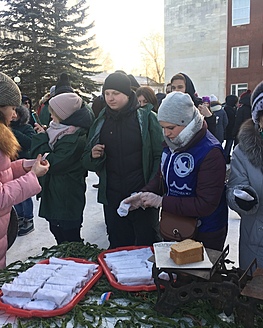 Акция памяти «Блокадный хлеб» Акция памяти «Блокадный хлеб»