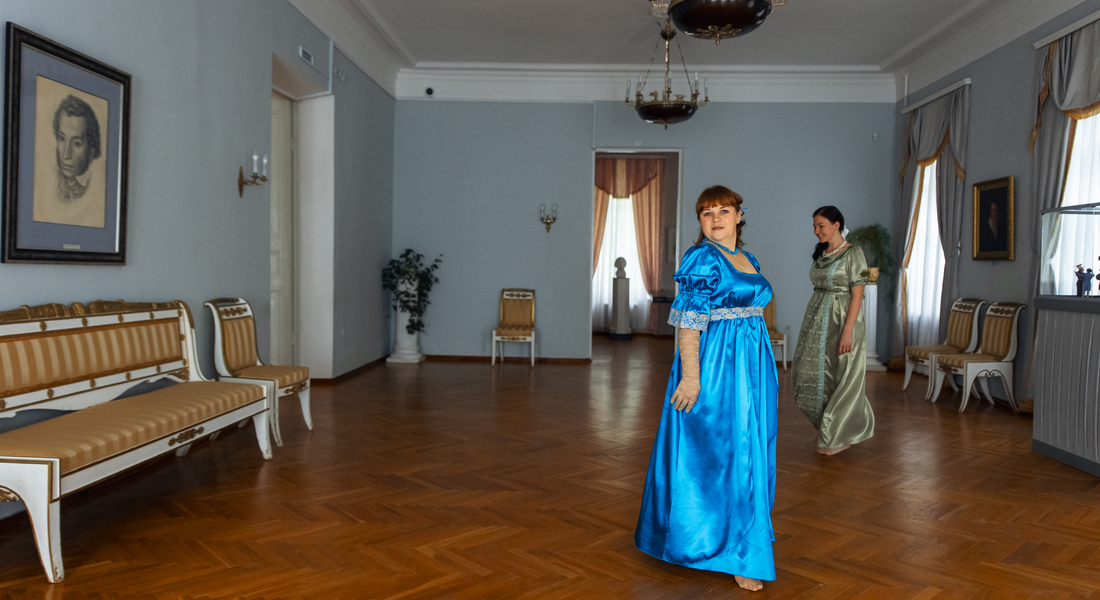 Интерактивная программа «Кружится вальса вихорь шумный…» 12+ Интерактивная программа «Кружится вальса вихорь шумный…» 12+