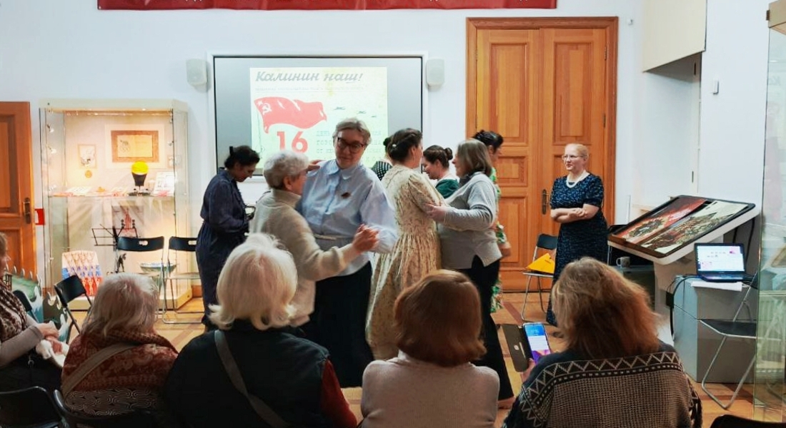 «Песни и танцы военных лет» в Детском музейном центре