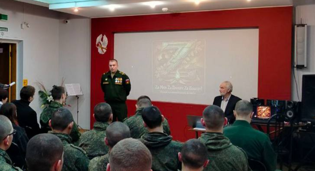 «Zа Мир. Zа Правду. Zа Победу!»