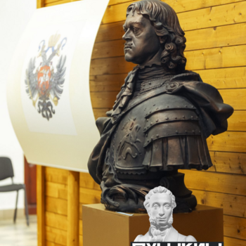 Экскурсия «История вышневолоцкого судоходного пути»