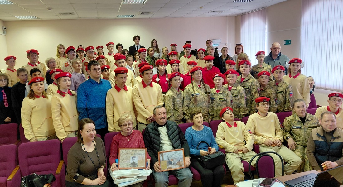 Связь поколений: в Старицком краеведческом музее юнармейцы и поисковики открыли «Вахту Памяти 2026»