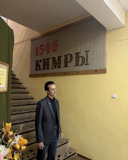 Кимрский краеведческий музей посетили главы северо-восточных регионов Тверской области