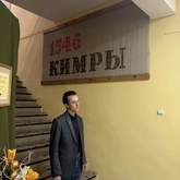Кимрский краеведческий музей посетили главы северо-восточных регионов Тверской области