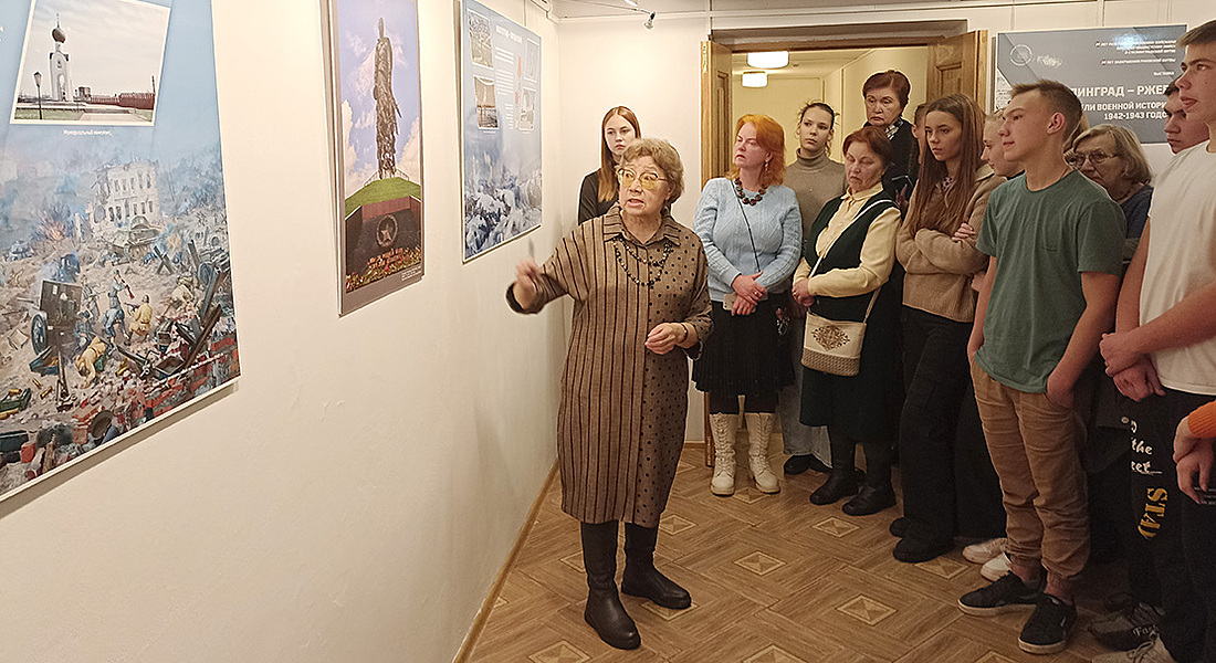 Передвижная выставка «Сталинград-Ржев: параллели военной истории 1942–1943 гг.» Передвижная выставка «Сталинград-Ржев: параллели военной истории 1942–1943 гг.»