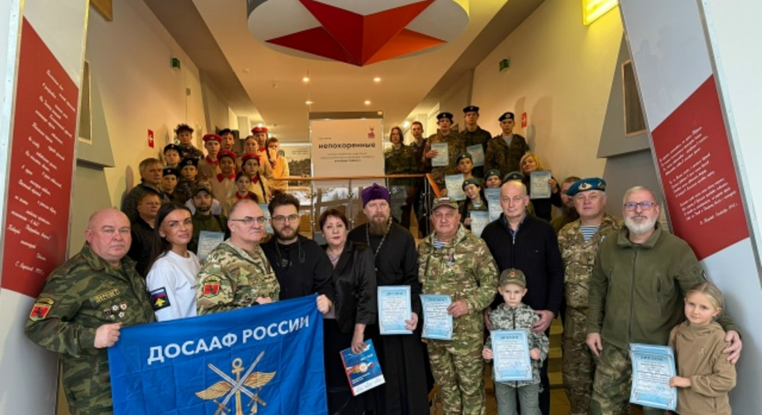 В Музее Калининского фронта прошла конференция «Калининский фронт. Волжский прорыв»