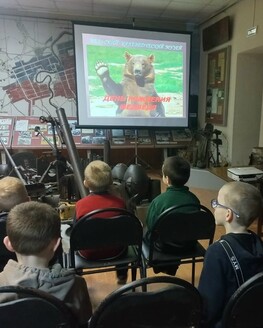 «День рождения медведя» 