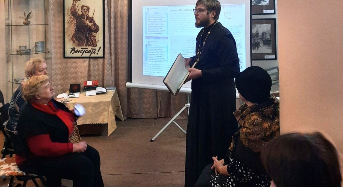 «Забвению не подлежит…»