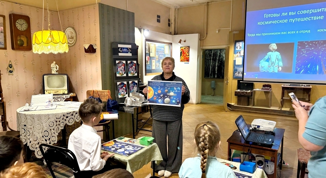 «Космическая неделя» в Конаковском краеведческом музее