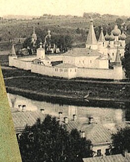 V КРЫЛОВСКИЕ КРАЕВЕДЧЕСКИЕ ЧТЕНИЯ V КРЫЛОВСКИЕ КРАЕВЕДЧЕСКИЕ ЧТЕНИЯ