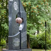 В Карельском национальном краеведческом музее прошло мероприятие посвященное ликвидаторам аварии на Чернобыльской АЭС.