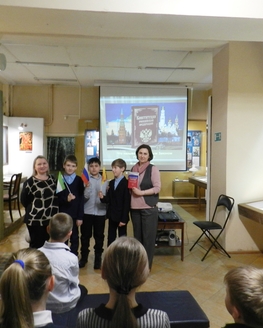 Школьники познакомились с Основным Законом страны в Конаковском краеведческом музее