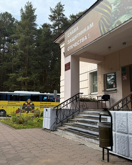 Память о героях объединяет города и поколения