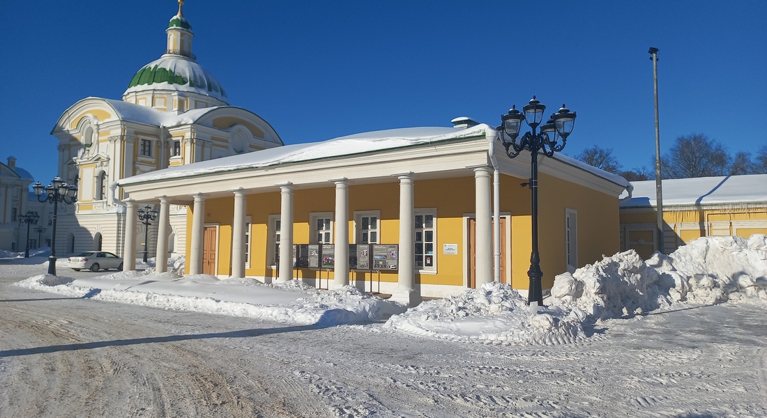 Встреча «Приглашение, которое нельзя игнорировать»