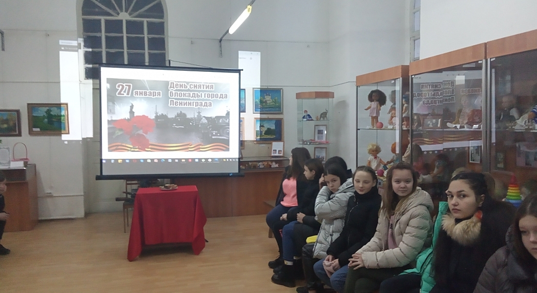 Филиалы Тверского объединенного музея проводят акцию памяти «Блокадный хлеб»