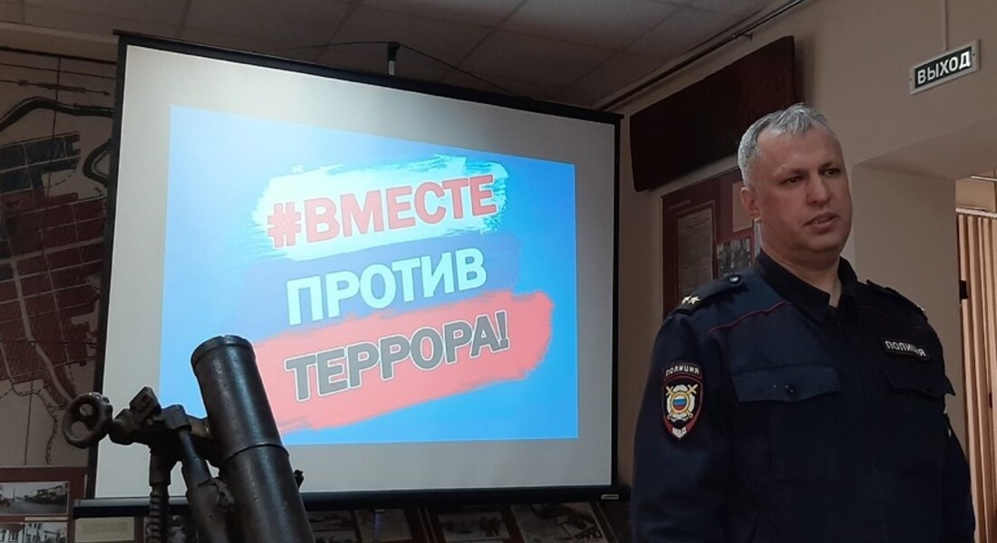 Интерактивная программа «Вместе против террора» для воспитанников оздоровительного лагеря «Улыбка» Интерактивная программа «Вместе против террора» для воспитанников оздоровительного лагеря «Улыбка»