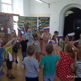 Мероприятие для школьников «Символы России» к Дню герба и флага Тверской области